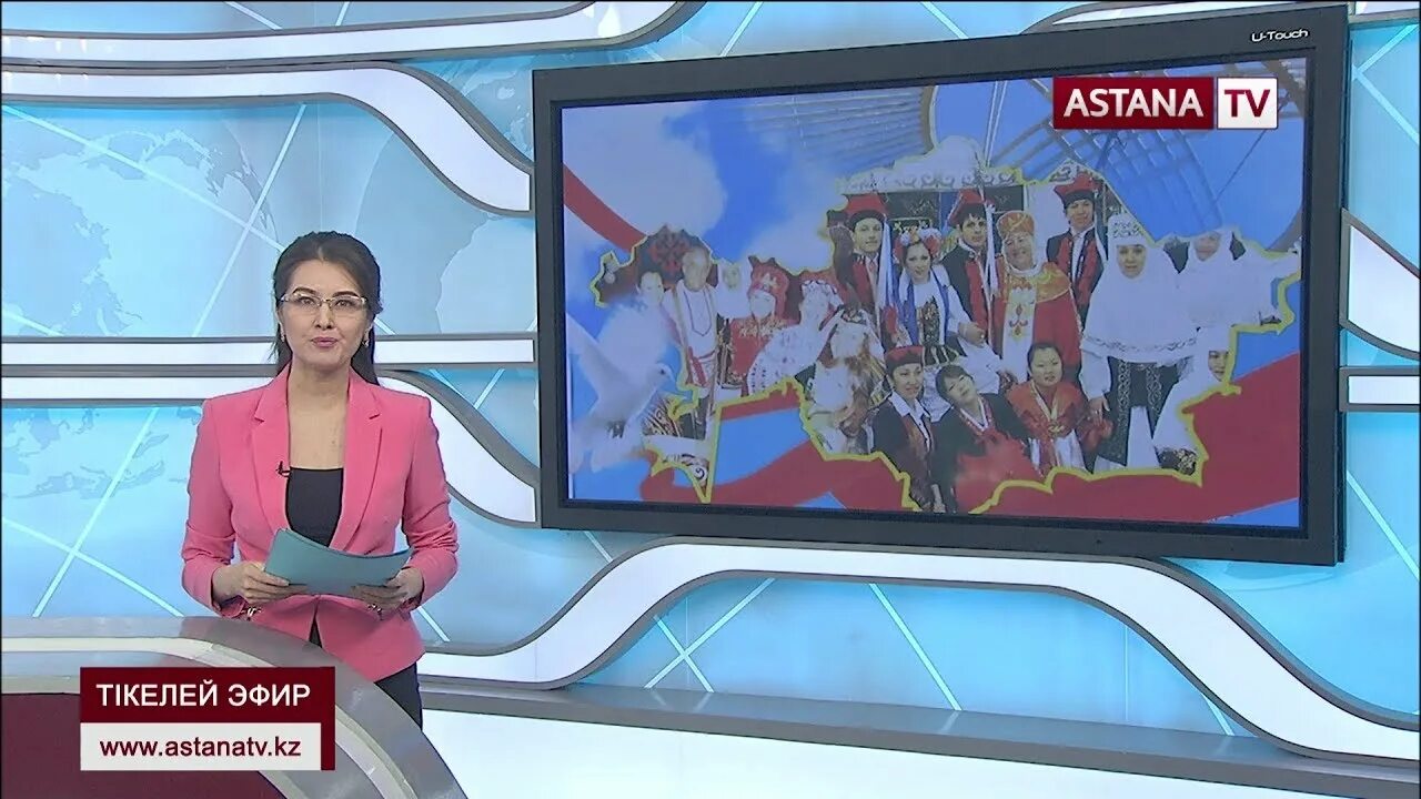 Астана ТВ. Телеканал Астана / Astana TV. Астана ТВ прямой эфир. Астана ТВ 2013. Канал астана передача