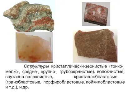 Тонкий тоньше мелкий мельче
