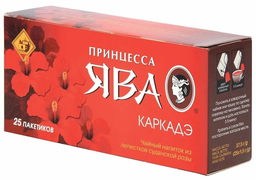 Ява ти. Чай принцесса Ява 25п каркаде. Чай "принцесса Ява", каркадэ 1,5*25 г*18 с Ярл. Напиток чайный принцесса Ява каркадэ 80г. Принцесса Ява каркаде 25 п.