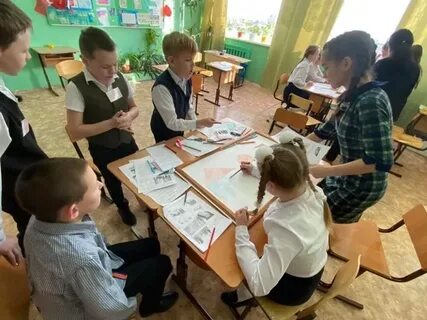 Кдр групповой проект 4 класс