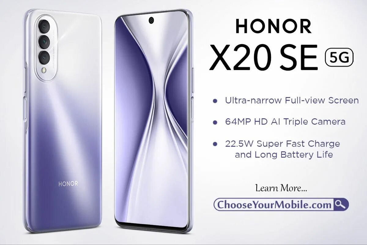 Honor 50 модель. Хонор 50 ультра. хонор 50 s. honor 50 5g. honor 50 duet.