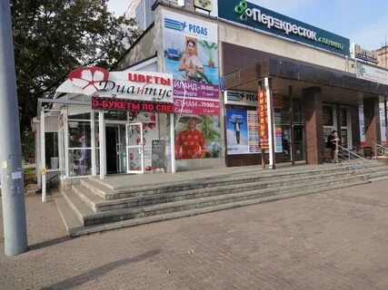 Турагентства оренбург