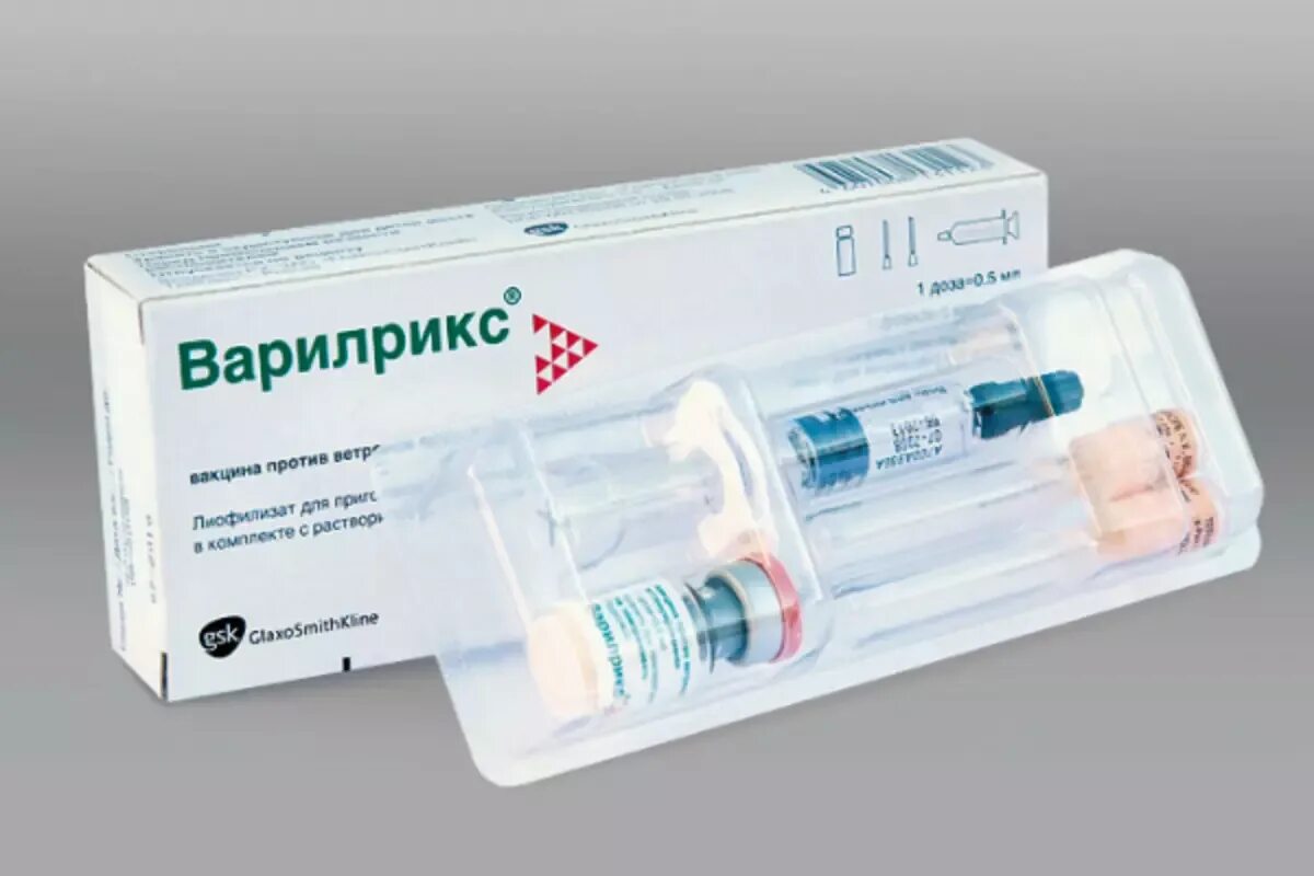 Сделать прививку от ветряной оспы. Вакцина от ветрянки варилрикс. вакцина против оспы корилрикс. варилрикс вакцина спб. ветряная оспа вакцинация.