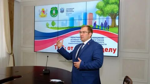 Конкурс тос