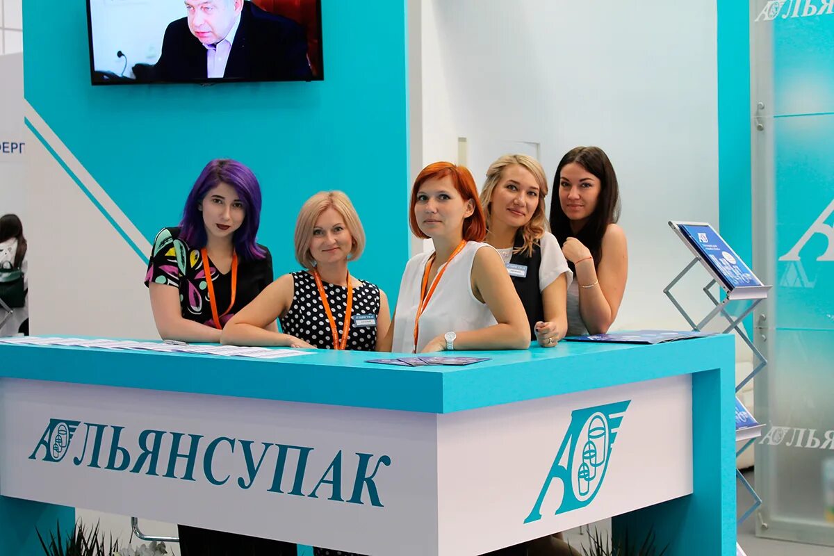 Альянс легкие. Группа компаний альфа транс смоленск. Мангал из авто. Альянс смоленск сайт. Альянс участники подпис.