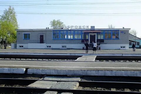 Кособродск