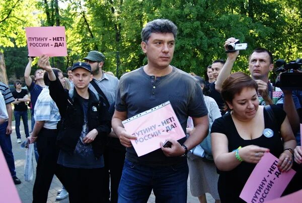 Санкционированный митинг пример. Профанация. санкционированный митинг фото. профанация примеры.