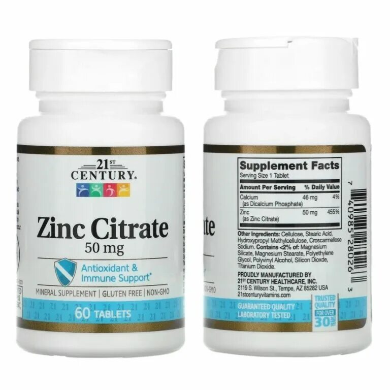 Zinc citrate. Zinc Citrate 50 MG. 21 Century цинк цитрат 50 мг/60 таб. Цинк цитрат 50 мг. Zinc Citrate 50 MG 60 Tablets.