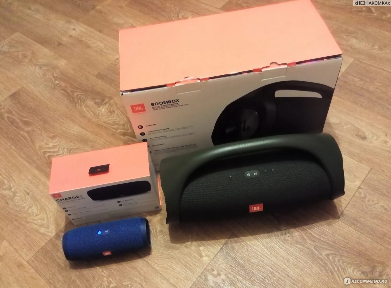 JBL Boombox 3. Как зарядить JBL Boombox. JBL Boombox 1 сколько ватт. Как заряжается колонка JBL Boombox. Jbl boombox отзывы