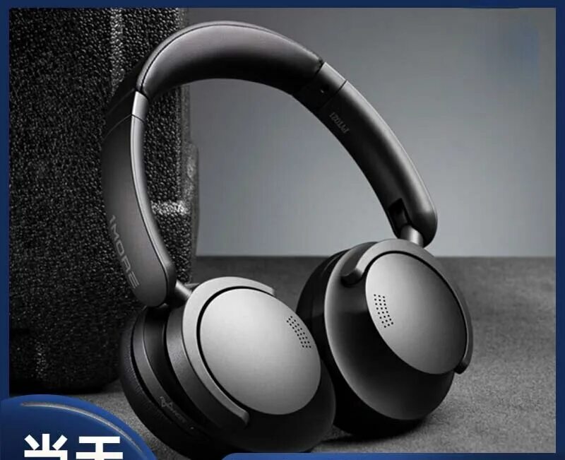 Наушники 1more hc905. Наушники 1more sonoflow. Наушники 1more hc905. Xiaomi 1more sonoflow. Xiaomi 1more sonoflow.