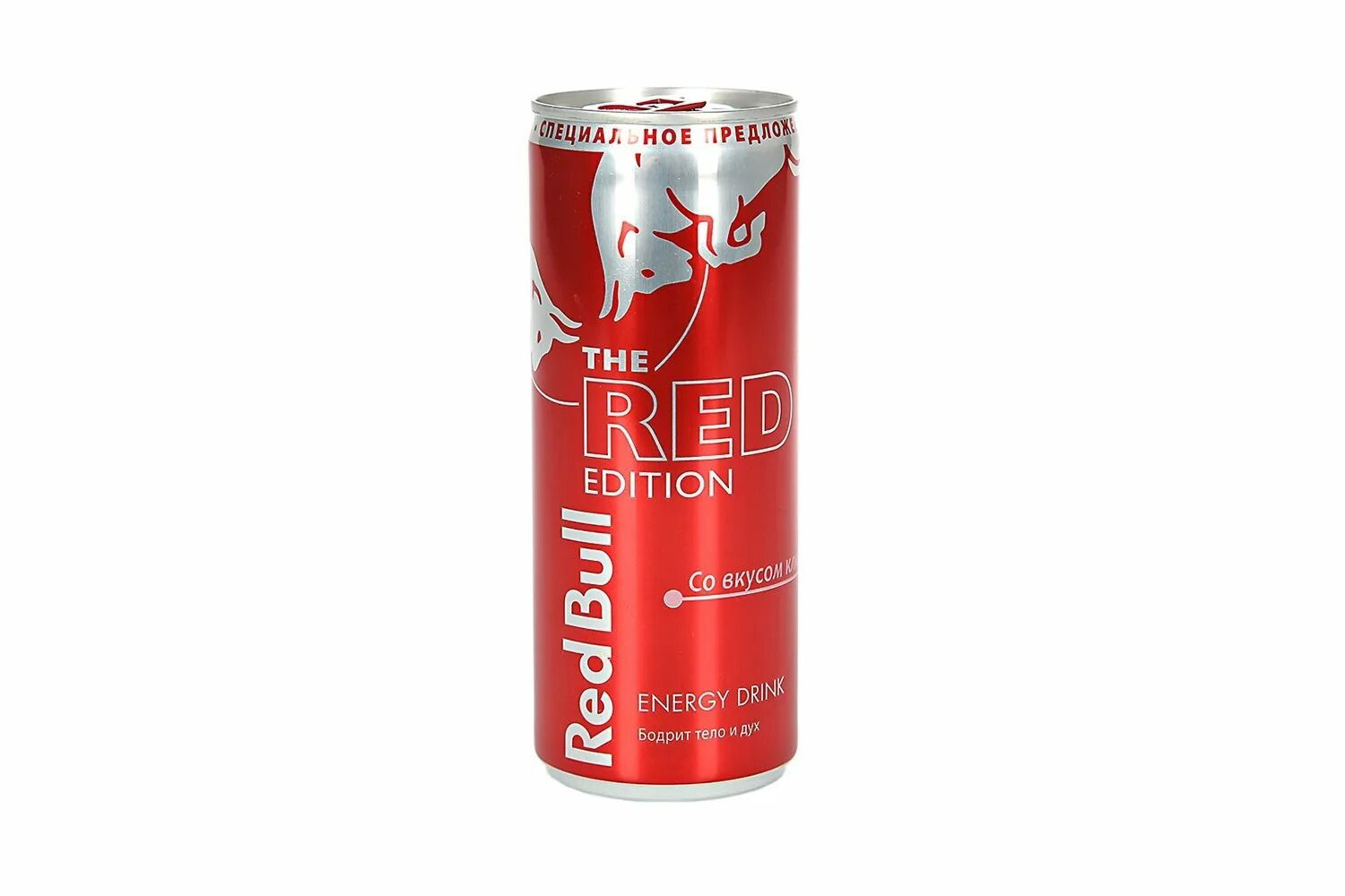 Ред буд. Red bull напиток энергетический Edition Арбуз 0,25л. Энергетический напиток Red bull 250 мл. Ред Булл 0.25 вкусы. Red bull клюква.