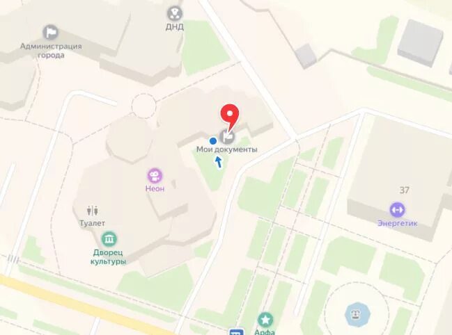 Мои документы курчатов. Мои документы курчатов
