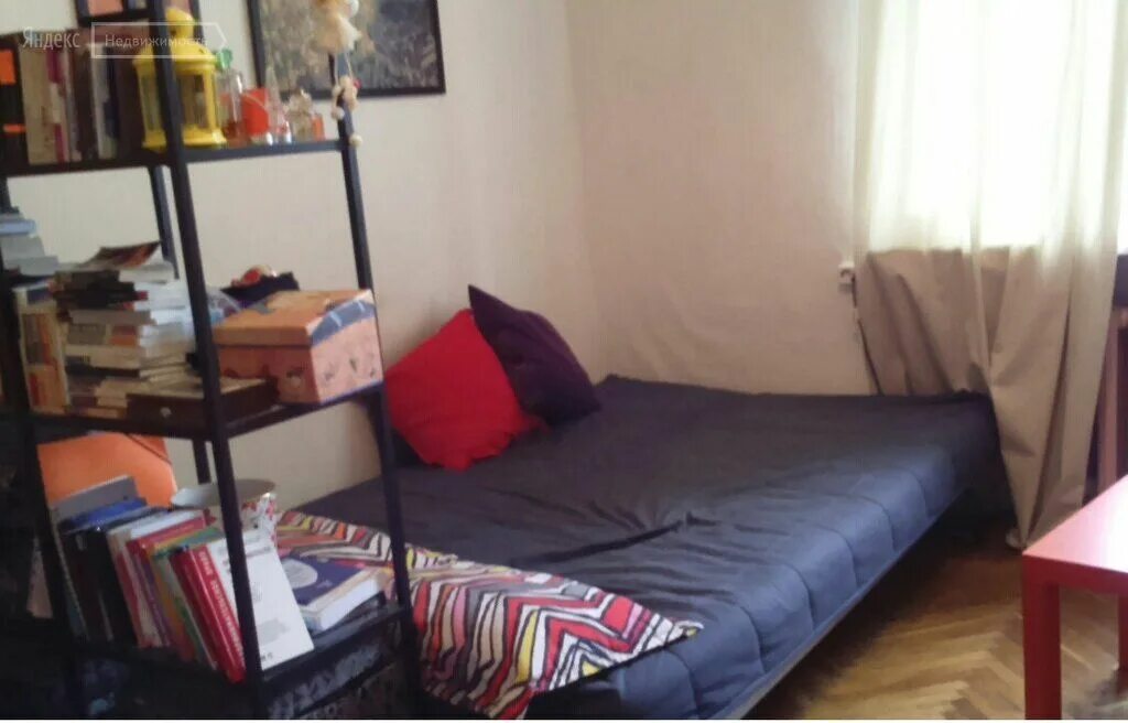 Дом новороссийская 130б челябинск. Снять комнату черокоск. Сниму комнату 1905 года. Снять комнату улица шевченко 146\2 телефон. Snyat komntu ulica shevchenko 146\2 telefon.