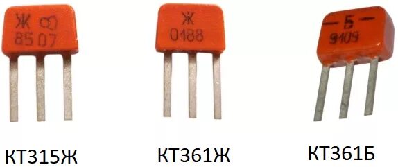 Кт315 транзистор. Кт315 аналог. Кт315 цоколевка. Транзисторы кт315 и кт361. Кт315 аналог.