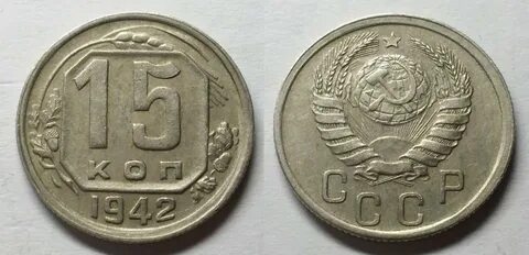 22 конец