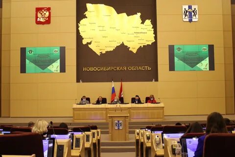 Новое право новосибирск