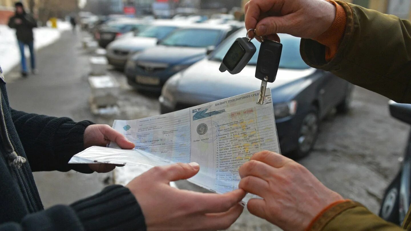 Переоформить автомобиль владелец