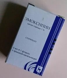 Эмоксипин капли аналоги. Эмоксипин аналоги. Эмопрокс аналоги. Эмопрокс. Эмоксипин жо после.