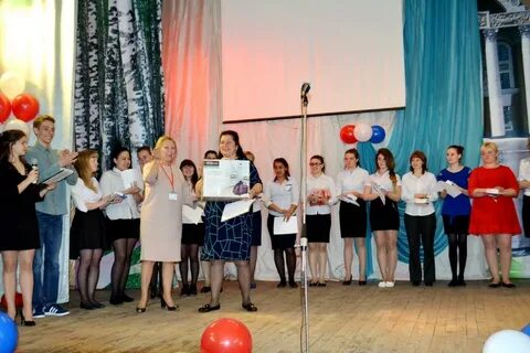 Лицей профессионального образования