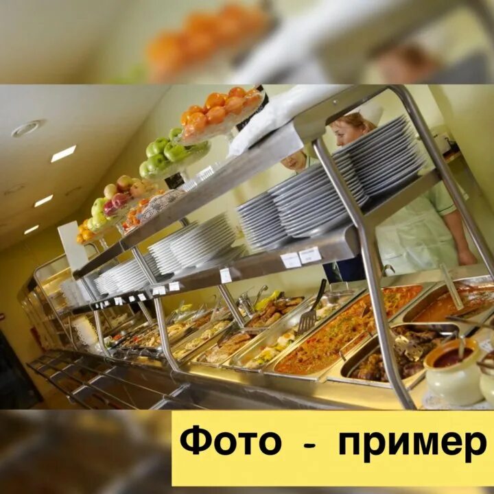 Лучшее предприятие общественного питания