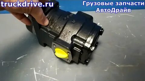 Насос гидропривода вентилятора