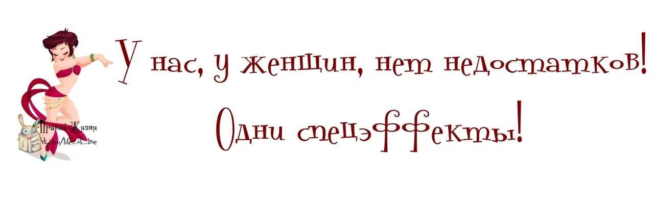 Прикольные фразы на день. Прикольные фразы на день рождения. Смешные цитаты про день рождения. Смешные фразы на день рождения. Веселая цитата про день рождение.