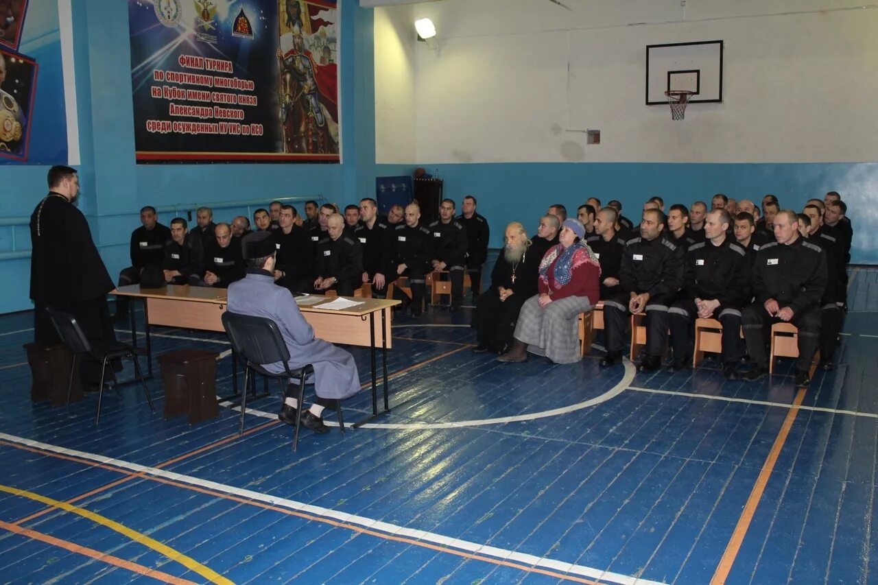 фку ик 18 новосибирск. фку ик 18 гуфсин. нуйно волынская область. ик 18 азов женская колония. фку ик 18 гуфсин.