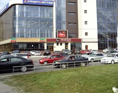 Плаза омск