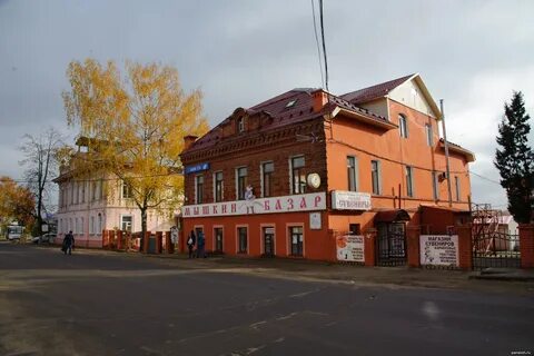 Мышкин телефон