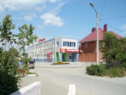 Пятерочка чебаркуль