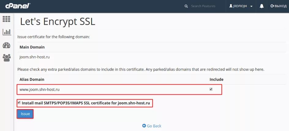 SSL-сертификат Let’s encrypt. SSL сертификат letsencrypt картинка. Mailcow SSL сертификат letsencrypt. SSL сертификаты визуальные идентификаторы. Ssl сертификат reg