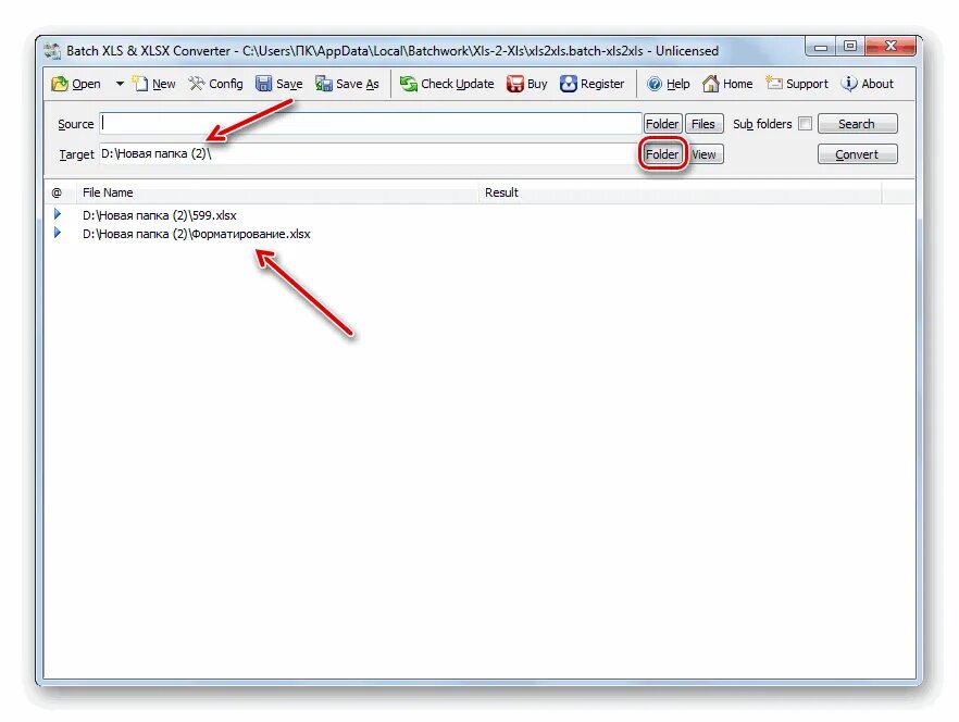 Как сохранить файл xlsx. Xls xlsx. xlsx конвертировать. xls это какой формат файла. конвертировать xlsx в xls.