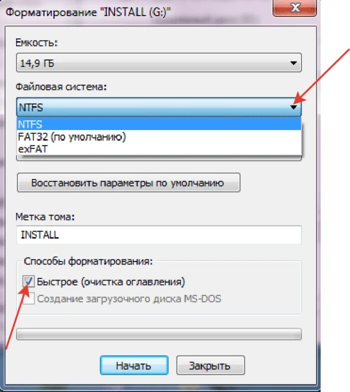 Форматировать флешку для windows. Форматирование флешки в windows 7 файловая система. форматирование флешки в нтфс. форматировать флешку в ntfs. отформатировать флешку в fat32.