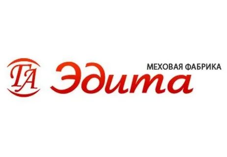 Пятигорск фабрика эдит