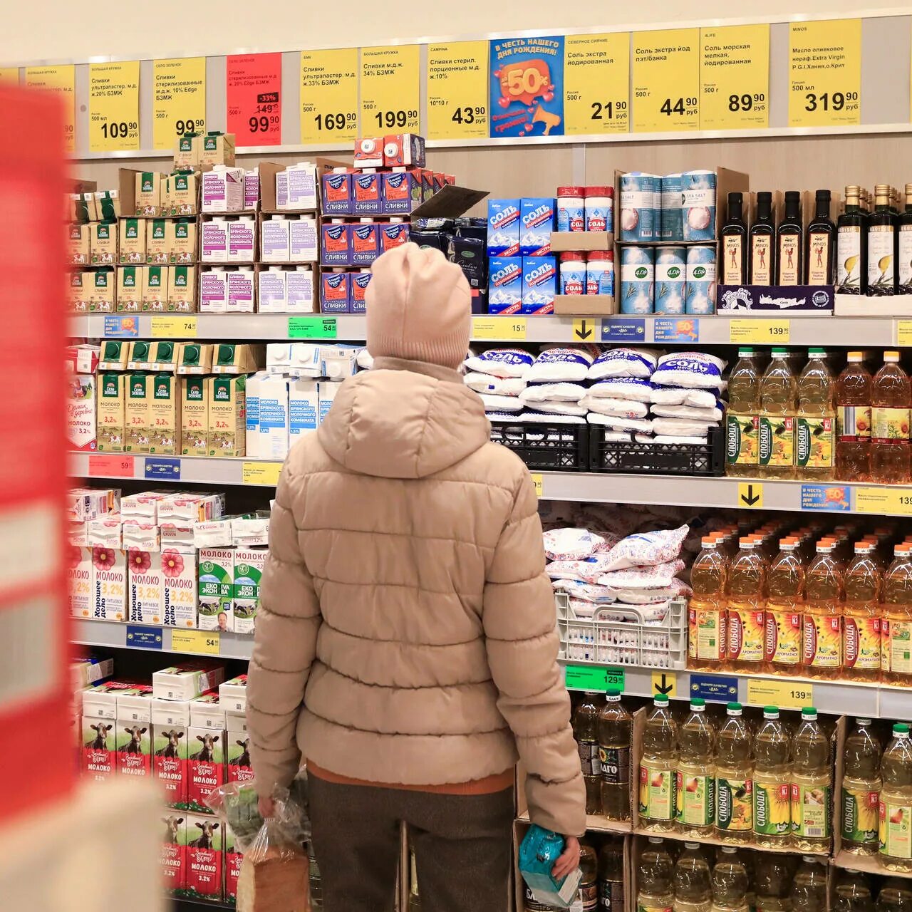 Товар иностранец. Импортные товары. российские товары. русские товары на иностранном рынке. уход с рынка иностранных компаний.