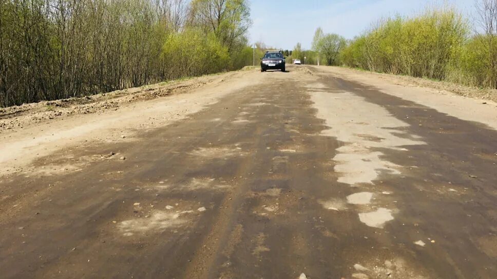 Закрытие дорог ярославская область 2024 год