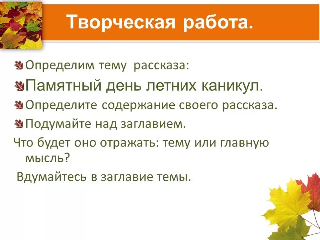 В назревающей конфликтной ситуации необходимо прежде всего