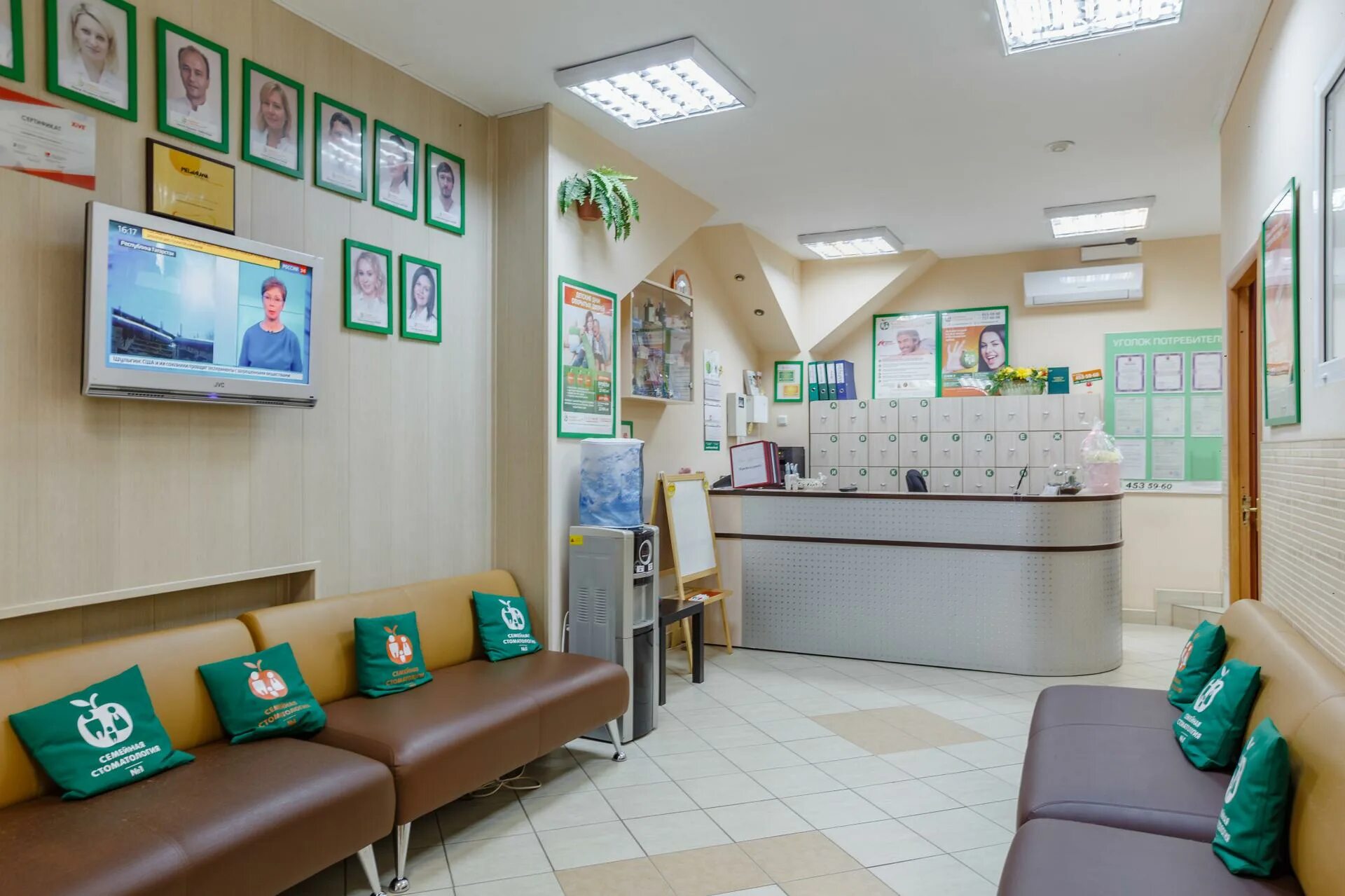 Спб семейная стоматология 1 будапештская. Первая семейная клиника каменноостровский. Муравейник радости ракета. Семейная стоматология на караваевской. Первая семейная клиника на каменноостровском пр.