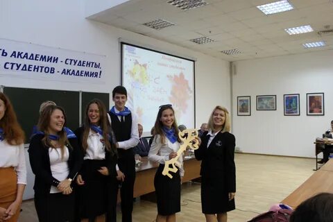 Колледж международной академии