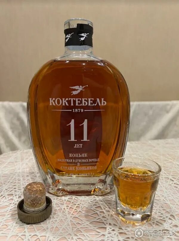Крымский коньяк коктебель 5 звезд. Коньяк коктебель резерв. 25. 25. Коньяк коктебель 5 лет 0.