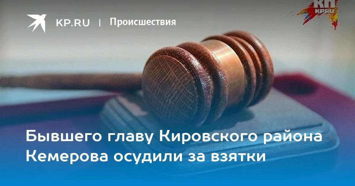 Девушка зарезала девушку. Статьи для несовершеннолетних. Хушнуд хамроев. Посадка цветов в огороде. Жертвы социальных сетей.