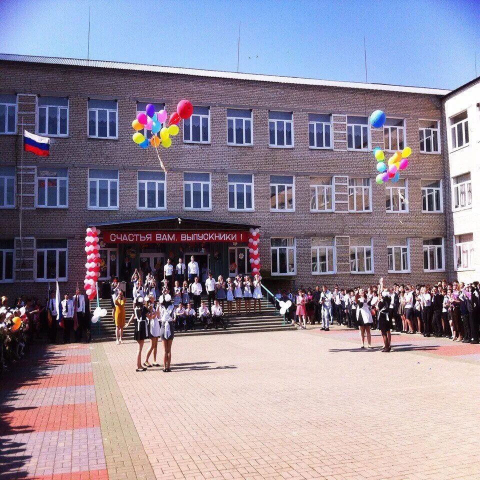 Веселовская сош 1 веселовский район. Первоклассники 2014 года 127 школе. Мбоу кировская сош веселовский район. Мбоу сош 1 веселовский район. Всош 1 веселовского района.