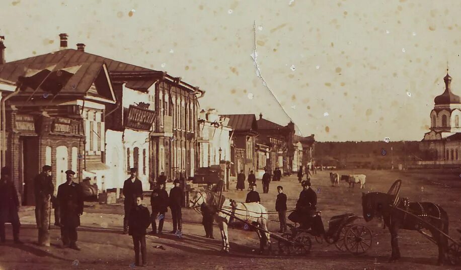 карта камышлов камышлов свердл. погода в камышлове на 3. свердловская область камышловский район камышлов. погода в камышлове на 3. погода в камышлове на 3.