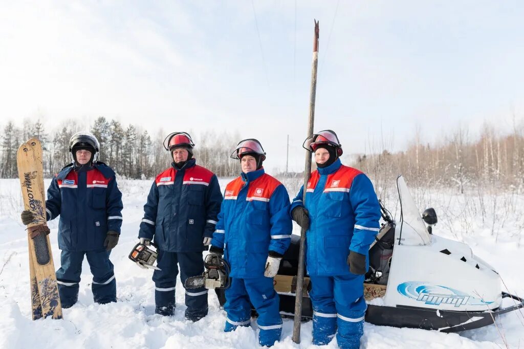 МРСК Нижний Новгород. Нижновэнерго Нижний Новгород.