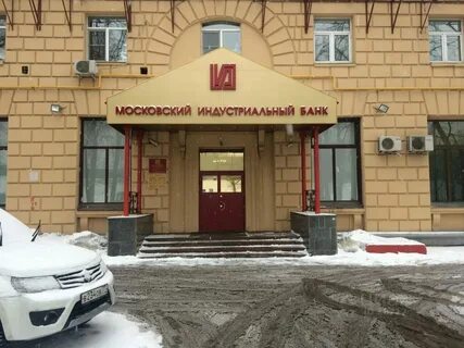 Диспансер 57