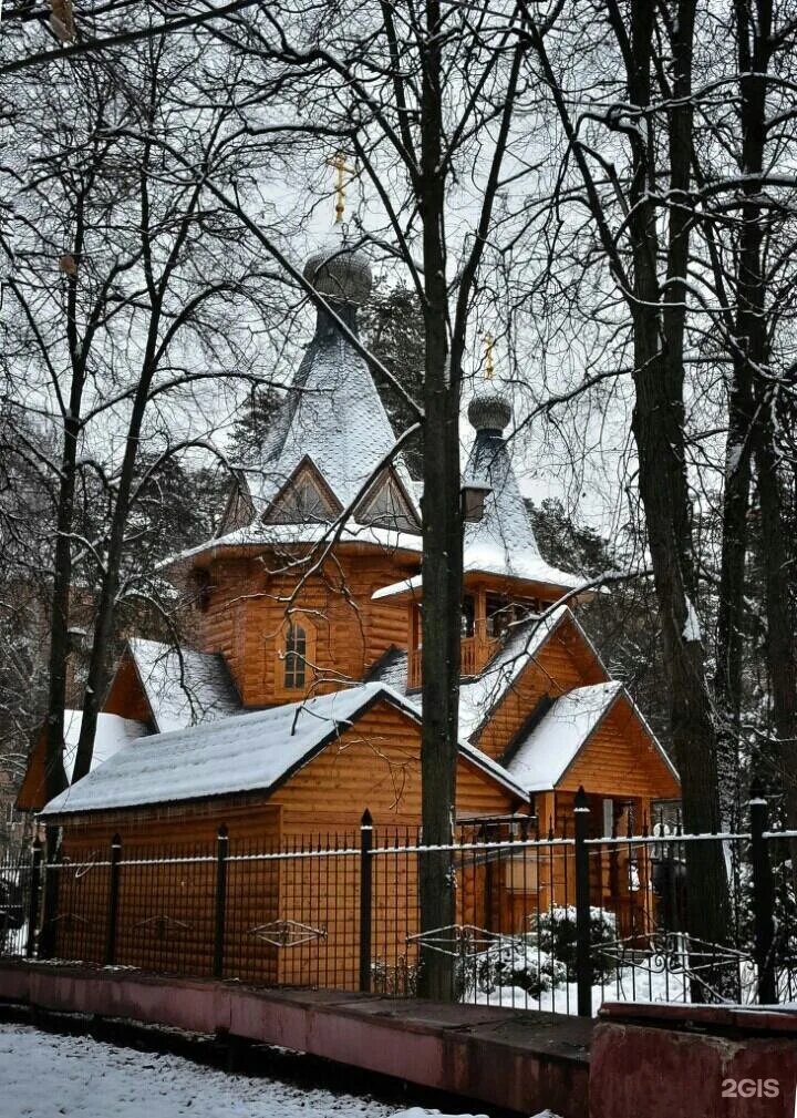 Церковь в Балашихе Неопалимая Купина. Неопалимая Купина храм ВНИИПО. Церковь Неопалимая Купина ВНИИПО Балашиха. Храм ВНИИПО Балашиха.