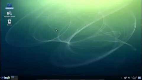 Zero linux