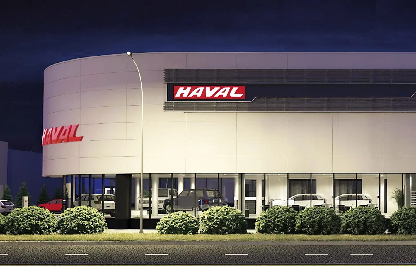 Haval работа. Haval завод в тульской. завод хавал в туле. завод в туле по производству хавал. haval завод новомосковск.