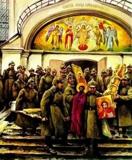 Конфискация государством церковных