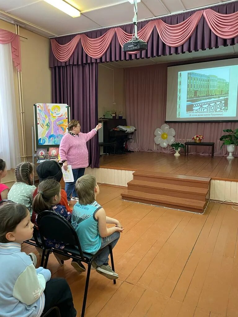 Звонкое название. Городская детская библиотека. Дубненская библиотека Чехов.